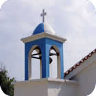 Samos church bell